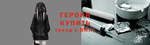 винт Богородицк