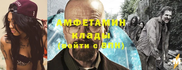 винт Богородицк